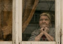 Пенсионерка