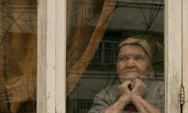 Пенсионерка