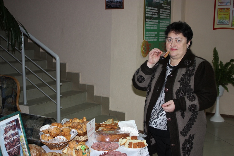 дегустация