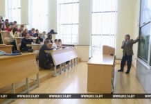 Летние школы для студентов зарубежных вузов организуют в Гомельском госуниверситете