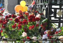 Беларусь в знак солидарности с Россией 28 марта приспустила госфлаги и отменила развлекательные программы