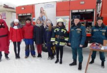 О безопасности на городском рынке