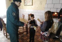 Профилактика пожаров в частном секторе