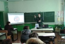 Выступления на родительских собраниях работников районного подразделения МЧС