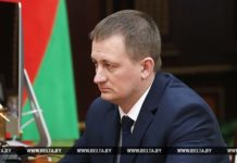 Министерство цифровой экономики может быть создано в Беларуси уже в 2018 году