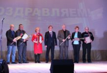 Коммунальное производственное унитарное предприятие «Лельком» отметило 70-летие
