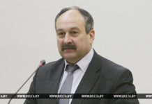 Россия готова закупить белорусской органической продукции на $400 млн — Минсельхозпрод