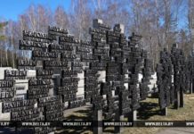 «Хатынь» стала памятником всем мирным жертвам войны и нацизма — Зельский
