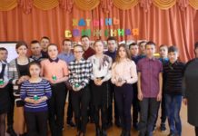 В Глушковичской средней школе прошло мероприятие «Хатынь сожжённая»