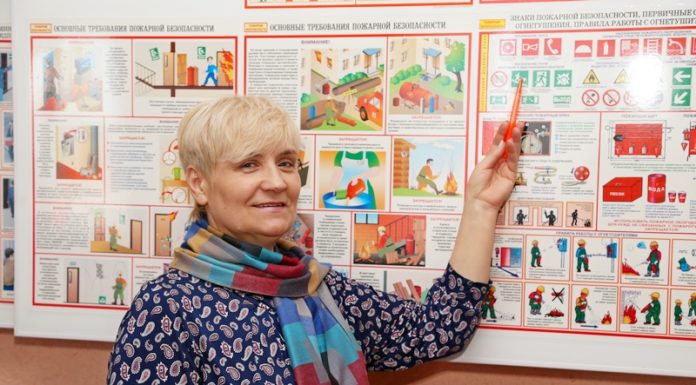 Лельком, охрана труда, лельчицы, коммунальники