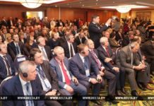 Около 30 документов подписано на грузинско-белорусском бизнес-форуме в Тбилиси