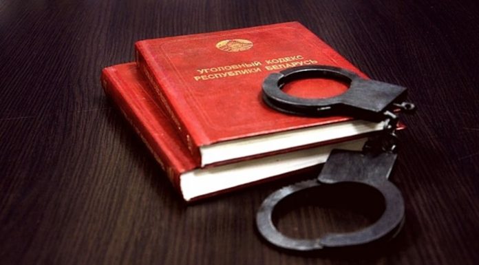 До 16 лет — уголовно наказуемо