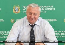 Комплексный анализ в работе с обращениями граждан определит оптимальные пути решения вопросов