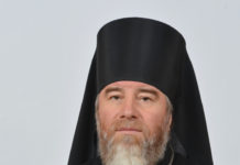 Пасхальное поздравление епископа Туровского и Мозырского Леонида пасха, поздравление, епископ, леонид