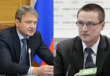 Главы Минсельхозпрода Беларуси и Минсельхоза России проведут рабочую встречу в Москве 20 апреля