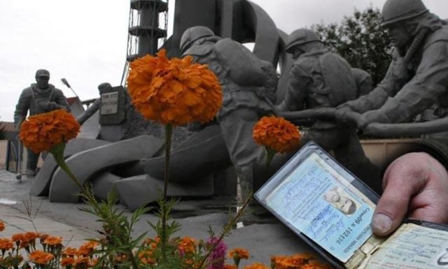 чернобыль, удостоверение, лельчицы
