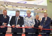 XХII Международная специализированная выставка «СМІ ў Беларусі» начала работу