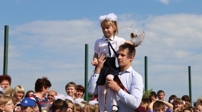 последний звонок