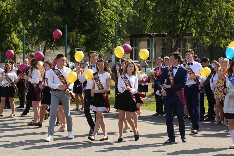 последний звонок