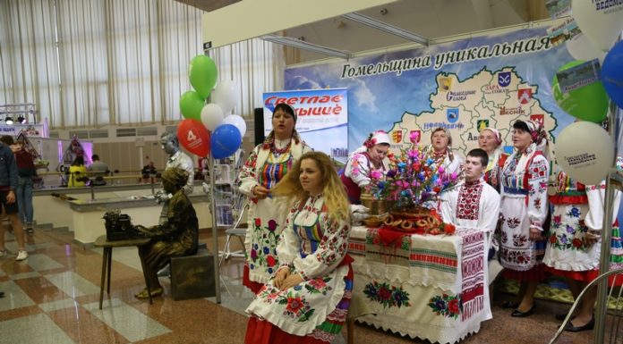 СМИ в Беларуси