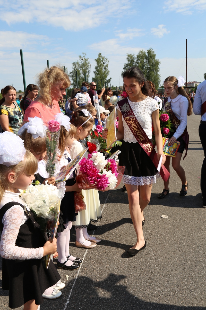 последний звонок