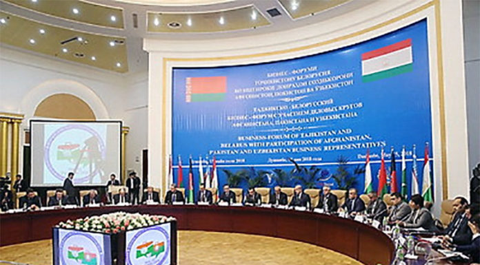 На бизнес-форуме в Душанбе