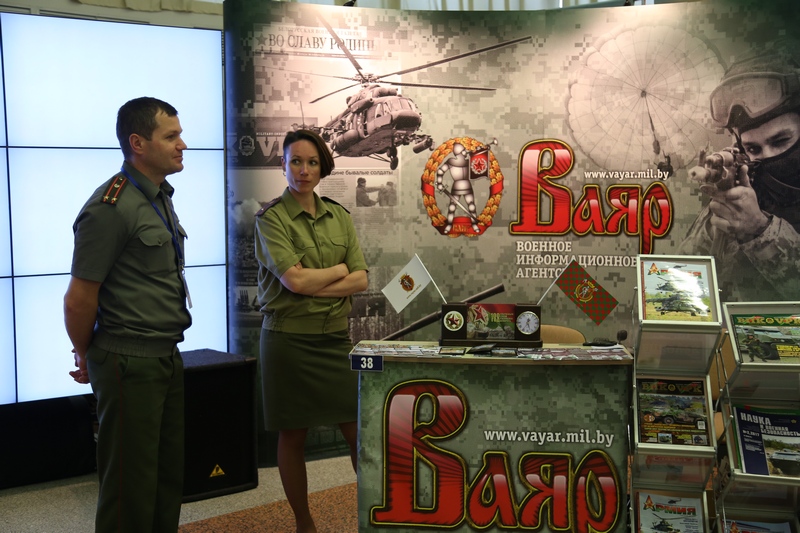 СМИ в Беларуси