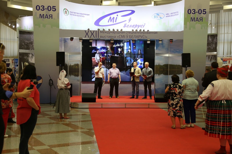 СМИ в Беларуси