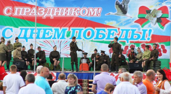 В Лельчицах отпраздновали День Победы!