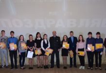 Большой разговор о главном