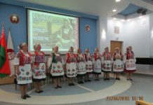 Аутентичный фольклорный коллектив из Букчи выступил с успехом