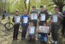 Третье место в первенстве области в технике велосипедного туризма