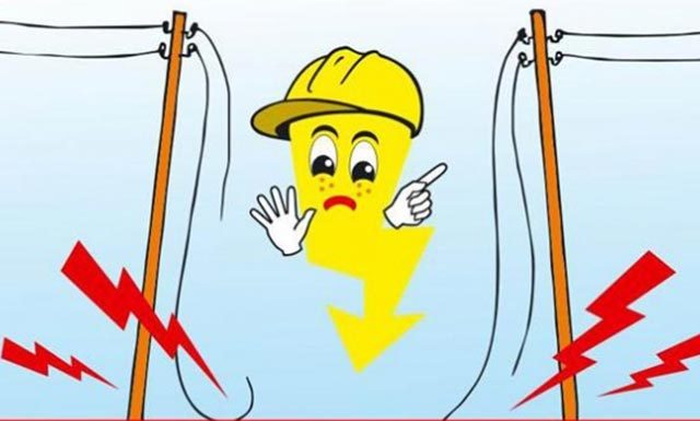 электробезопасность