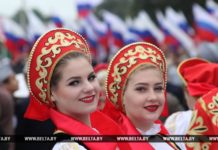ФОТОРЕПОРТАЖ: Международный форум «Дружба-2018» в Ветке славянки