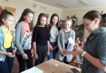 В районной гимназии прошла квест-игра «Безопасность — это важно!»