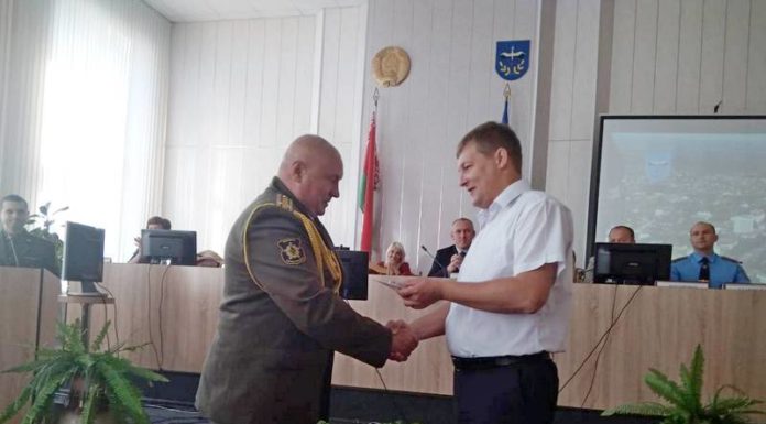 медаль, райисполком, юбилей, награждение, лельчицы, отечество