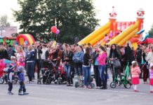 Дорогие юноши и девушки! Поздравление от руководства района