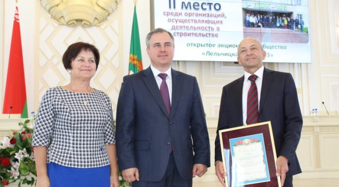 идеология, гомельщина, пмк, 103