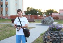 Илье Цевенкову Лельчицы пришлись по душе