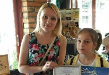 Победительница конкурса «#IT_link»