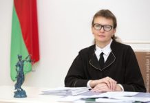 Интервью с председателем экономического суда Гомельской области Натальей Сарнавской