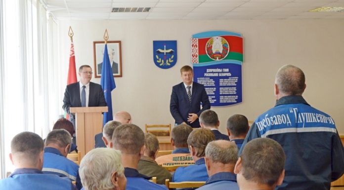 приём, щебзавод, глушковичи, лельчицы,