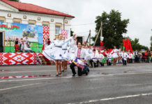 Лельчицы торжественно отметили День Независимости Республики Беларусь. Фоторепортаж