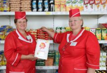 Мастера торгового дела из агрогородка Липляны