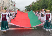 Праздничное шествие ветеранов, трудящихся, спортсменов и творческой молодежи Гомеля