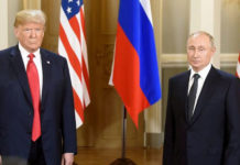 Трамп: саммит радикально поменял отношения США и России