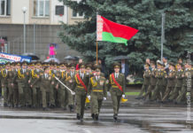 День Независимости в Гомеле. 3 июля