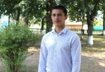 Подход к ЦТ Дениса Гайкевича