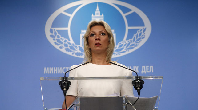 Мария Захарова. Фото EPA-EFE