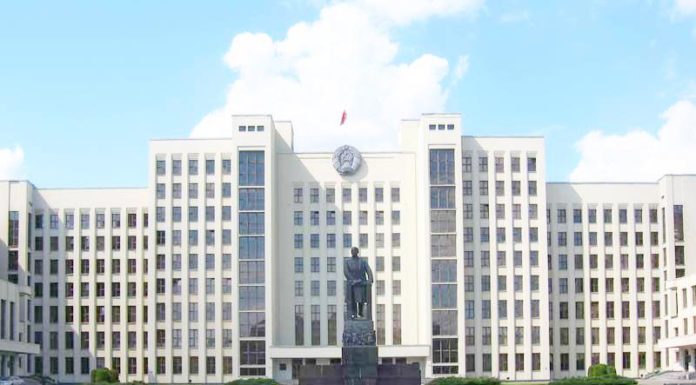 правительство